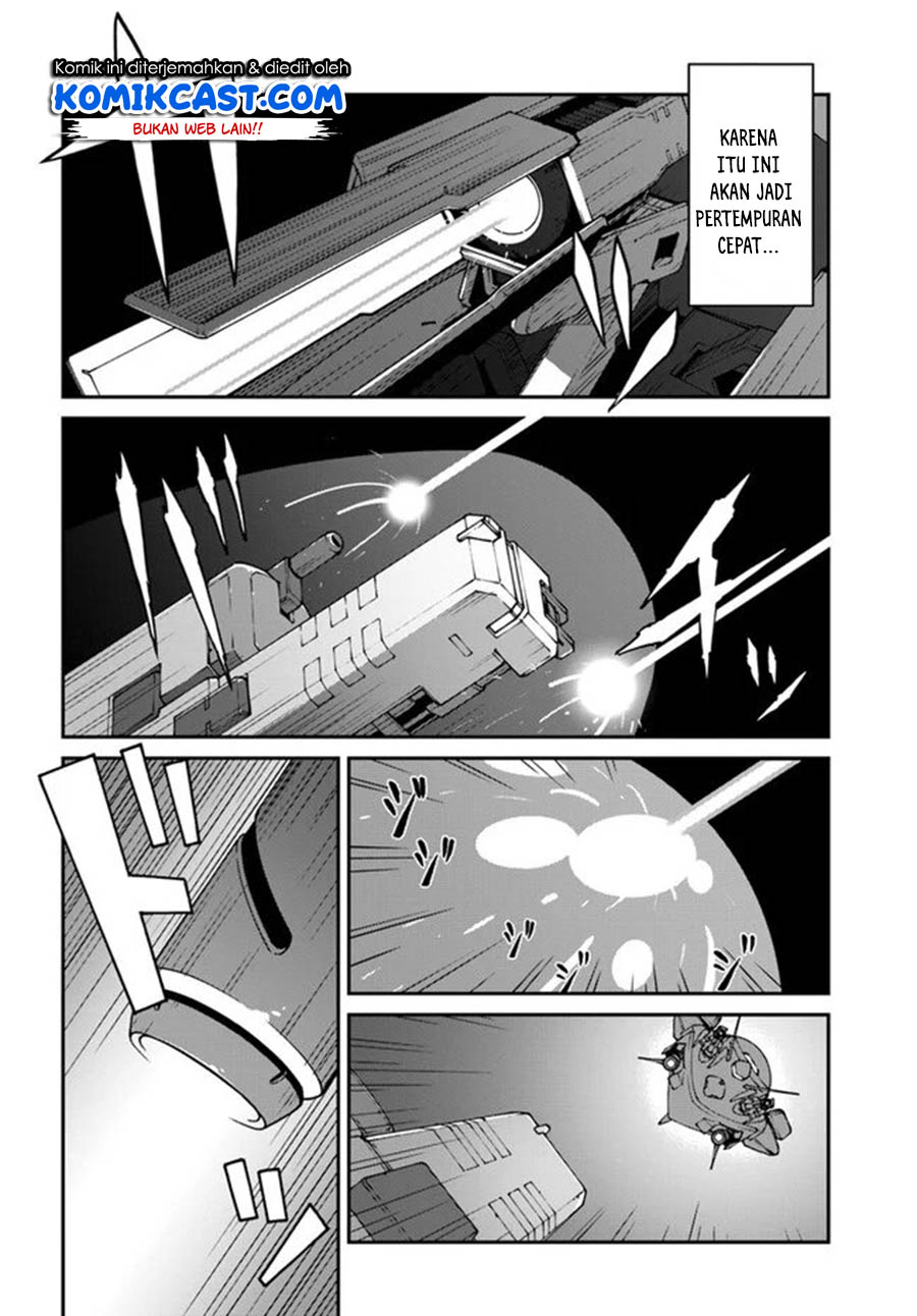 Mezametara Saikyou Soubi to Uchuusen-mochi datta no de, Ikkodate Mezashite Youhei Toshite Jiyuu ni Ikitai